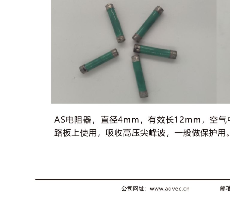 RXJ2AS